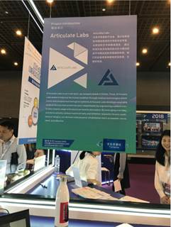 122cc太阳集成游戏