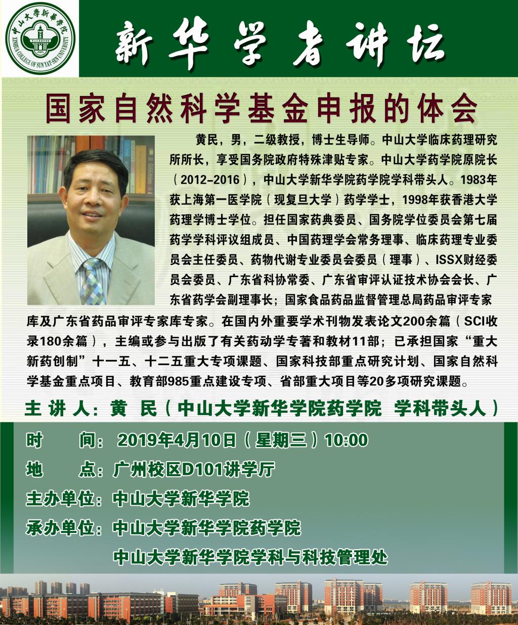 122cc太阳集成游戏